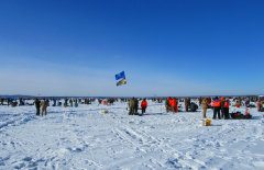 Jaycee's Ice Fishing Extravaganza